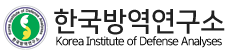 한국방역연구소